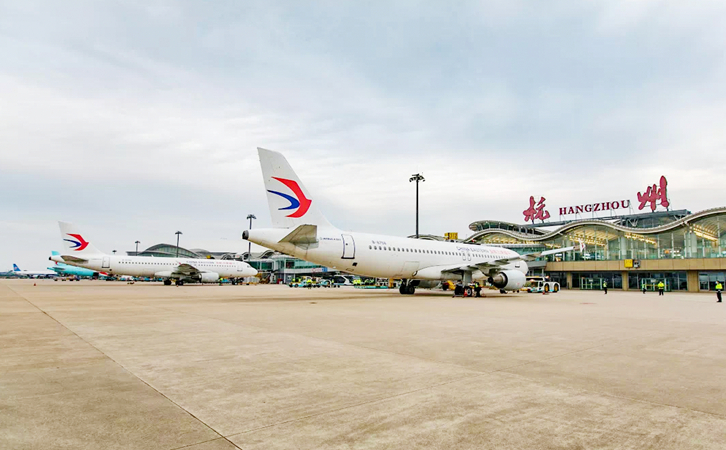 日喀则空运到杭州机场快递