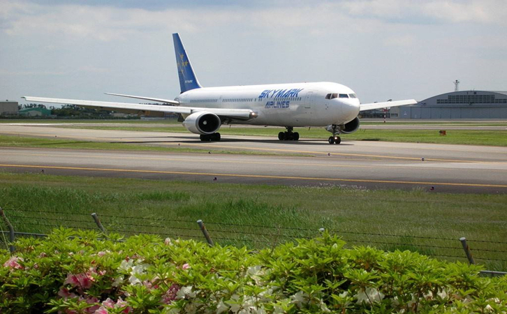 日喀则空运昆明机场快递